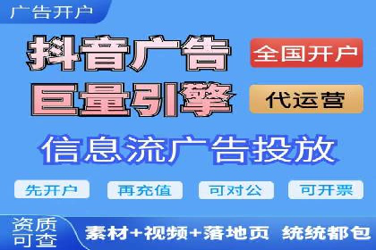 代理开户案例中的市场拓展策略